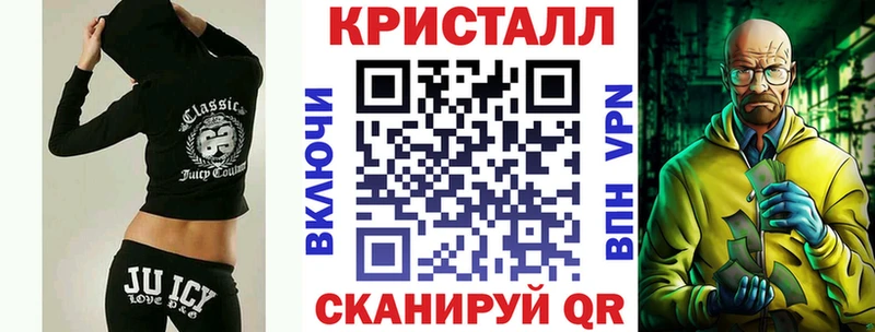 АМФ Premium ОМГ ОМГ ССЫЛКА Новая Ляля