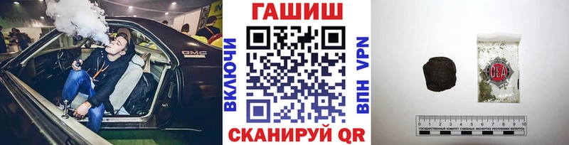 цена наркотик  Новая Ляля  ОМГ ОМГ онион  Гашиш Cannabis 