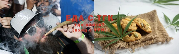 метадон Белоозёрский