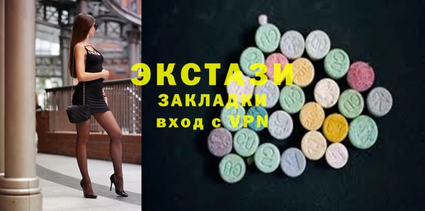 метадон Белоозёрский
