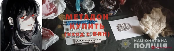 круглые Белокуриха