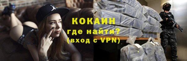метадон Белоозёрский