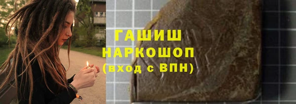 круглые Белокуриха