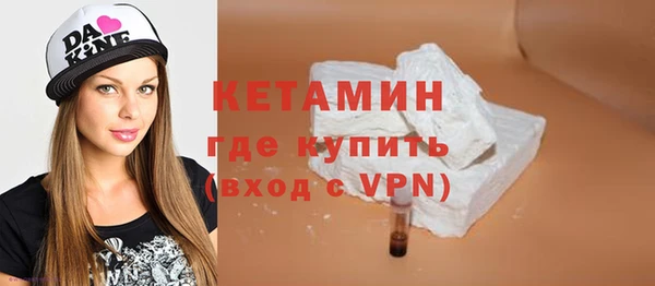 дживик Балахна
