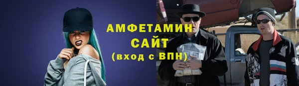 дживик Балахна