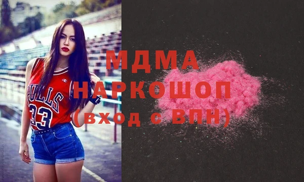 спайс Баксан