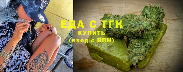 дживик Балахна