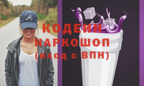 круглые Белокуриха