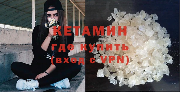 дживик Балахна