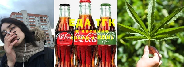 спайс Баксан