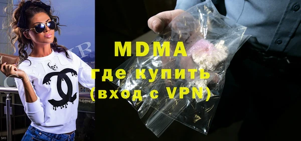 спайс Баксан