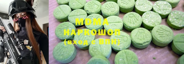 дживик Балахна