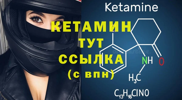 круглые Белокуриха