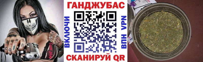 Бошки Шишки индика  сколько стоит  Новая Ляля 